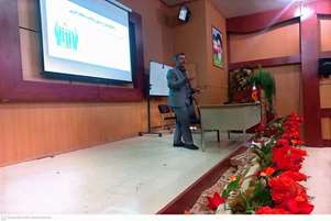 برگزاری کارگاه آموزشی سلامت اداری در شبکه بهداشت و درمان شهرستان زرین دشت